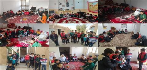 اخبار و اطلاعیه